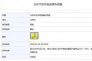 全场2射正，在加布里埃尔第4分钟破门后，阿森纳就没有一次射正